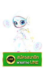 สมัคร@line ufa99ai